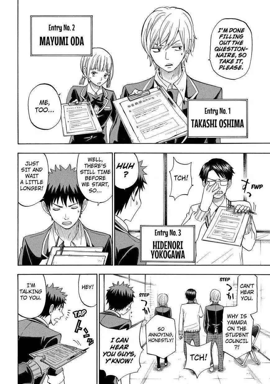 Yamada-kun to 7-nin no Majo Chapter 92 12